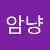 user1540065485174