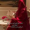 so.alfadly