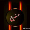 hasnain2c