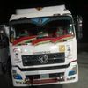 zeeshan.hk4
