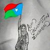 drbalochaustralia