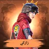k1_bk7