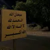 mortdad_13_mr