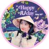 armyuaenaruby