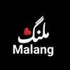 malang.billu