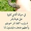 user6930728021714