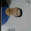 emilio.paga1