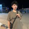 หนาวเองคับผม