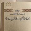 user9610912566318