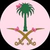 seba_alharbi_111