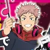 sukunas_fingers_