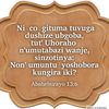 bazubafitevalenti