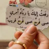 user993046579283