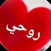 user8508187367196