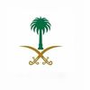 5/11✈️عتيبه