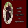 alien404477337