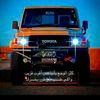ahed.aljamai