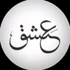 user5256796656800