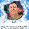 Seifu Bisrat