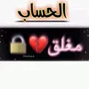 user1157078768253