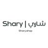 Shary - شاري