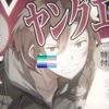 amordemividaes_chuuya9