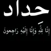 user8797699981531