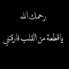 s.3_s75__s