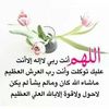 linda.abdalh
