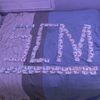 azian.edger