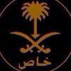 8ewm