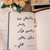 never.giveup66