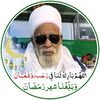 rauwabibala