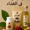 am_sham_2024