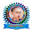 shamim.hasan899