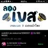 user3710973144946