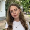 Ульяна