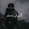 rajpoot__097