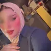 filerll
