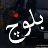 haneefkhoso622