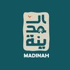 Visit Madinah روح المدينة