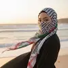 nurulsharifff
