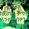 fhjjkvygfjj