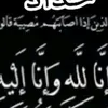 3itr_alward
