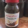 propolis.oil.phar