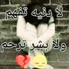 user8608530539245
