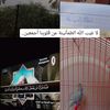 aymanmony728