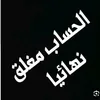 p._ui