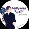 𝗝𝗘𝗢𝗡 𝗥𝗘𝗥𝗘 ⟭⟬💜