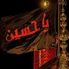 harshin.hena